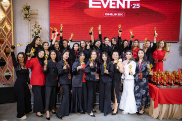 Etalon Mix Event Кыргызстан