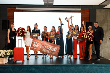 Etalon Mix Event Владивосток