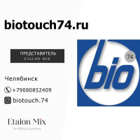biotouch.74