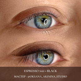 Espresso #11 + black