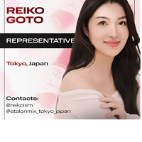 Reiko Goto 