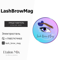 Blush solution
