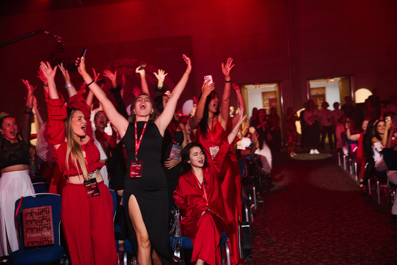 Конференция 