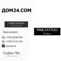 Oazis Komplekt