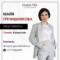 Mayya Grechishnikova