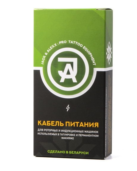 RCA кабель "Jack & Alexx Premium" Black