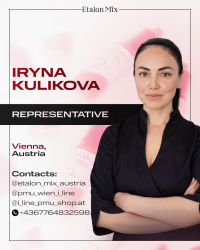 IRYNA KULIKOVA