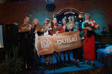 Etalon Mix Event Абакан