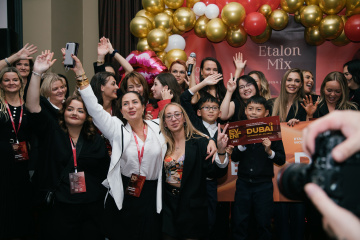 Etalon Mix Event England