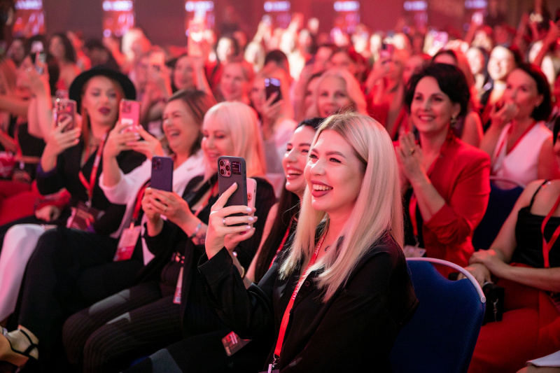 Конференция 