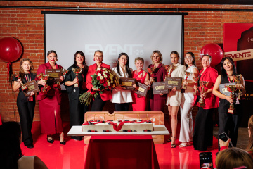 Etalon Mix Event Саратов