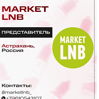 marketlnb