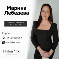 Marina Lebedeva