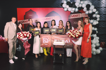 Etalon Mix Event Казахстан