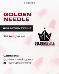 Golden Needle