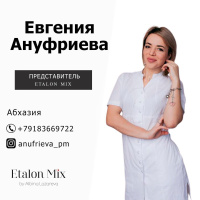 Evgeniya Anufrieva