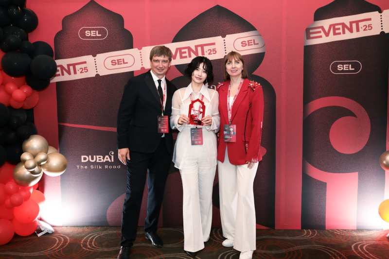 Etalon Mix Event Korea