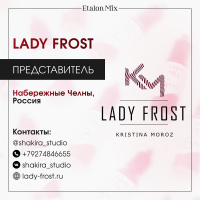 LADY FROST