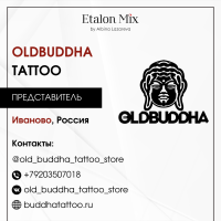 OLD BUDDHA TATTOO STORE 