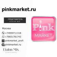PinkMarket