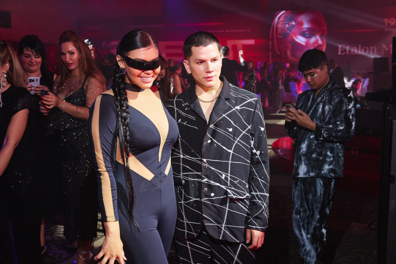 Конференция 