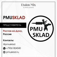 PMUSKLAD