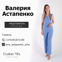 Valeriya Kolesnikova