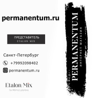 PERMANENTUM.RU