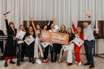 Etalon Mix Event Екатеринбург