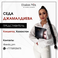 Seda Dzhamaldieva