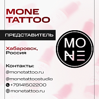 MONE studiya tatu