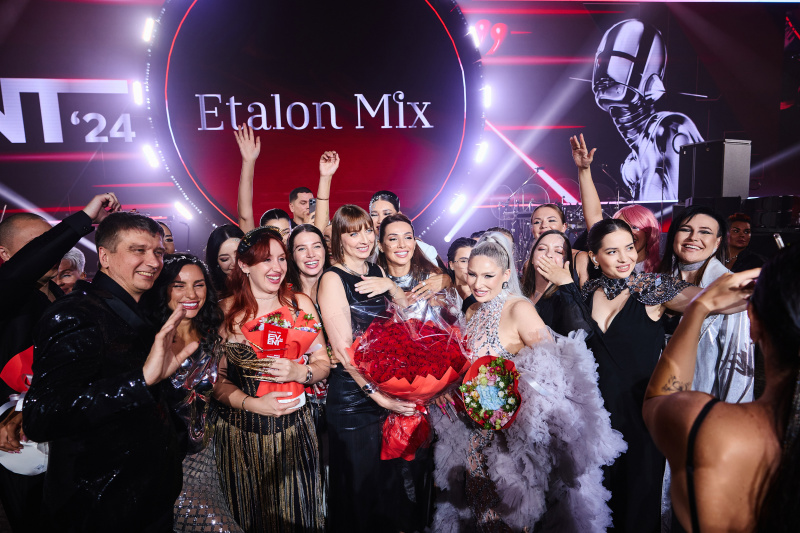 Конференция 