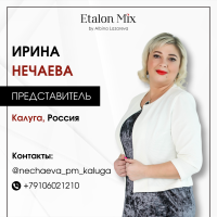 Irina Nechaeva
